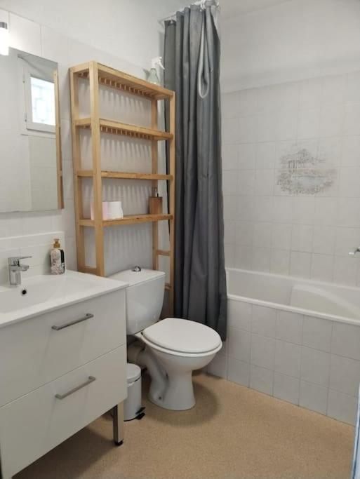 Ephemere - Ideal Couple - Centre Apartment Pau